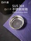 المجموعة المصفوفة من نوع DY-BW13335 Dieloide No details Picture